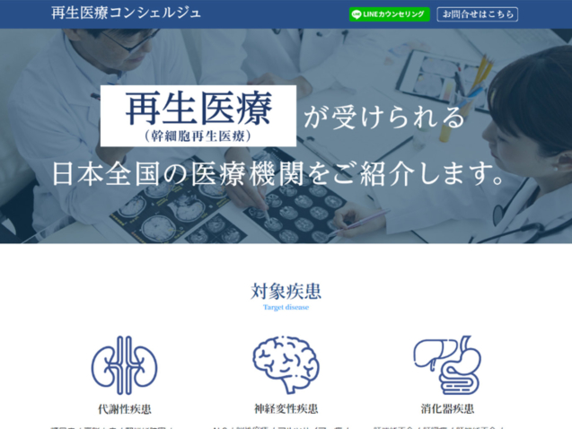 mscthumb